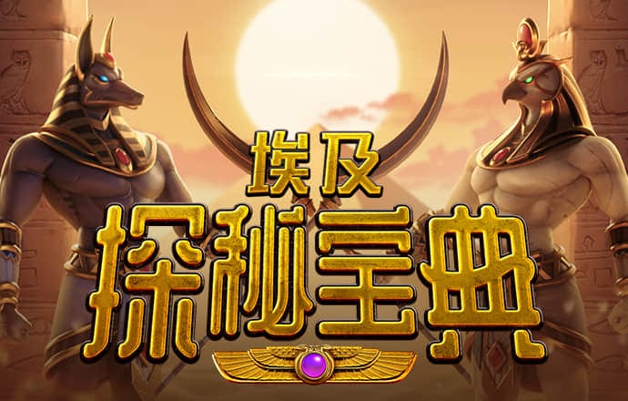 宝威体育是不是骗局