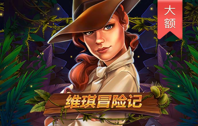 教你画大象